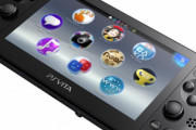 PSVITAって画質よくてカッコいいのになぜそんな売れなかったの？