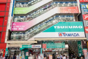 ワイ、ヤマダ電機でなぜか店員扱いされ接客までした結果ｗｗｗ
