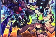 【遊戯王】「ゴブリンライダー」を舐めてると痛い目に遭うぞ