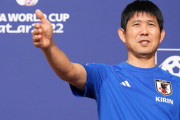 ドーハ入り森保監督「最後、非情なことをした」原口、大迫に触れ町野の追加招集語る
