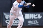 【日本ハム】“ピンチバンター”山縣秀　万波の代打でバント！ファン騒然も見事に決める
