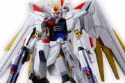 ガンプラ大量入荷で転売ヤーさんブチギレ…『増産に加え、コンビニで売る必要ありますか？』