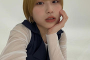 橋迫鈴ちゃんがエ〇〇
