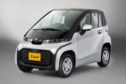 最小回転半径3.9m！街中をスイスイ走り抜けるトヨタの超小型EV「シーポッド