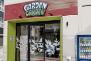 東京都北区の「ガーデン東十条店」が6月21日の営業をもって閉店へ　貯玉の精算は6月24日まで