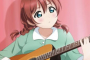 エマちゃんねるで再生数の多い動画【ラブライブ！虹ヶ咲】