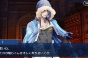 【FGO】キャスニキは思いっきりオーディン要素固めてきたよね←ガワ以外全部オーディンの可能性まで出てきた【FateGO】