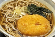 関東人はコロッケ蕎麦なるものを食うらしいが