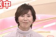 陣内貴美子キャスター、14年半の「newsevery.」を卒業藤井・羽生・原からの豪華メッセージと感動のラスト挨拶に涙