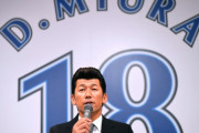 DeNA三浦大輔監督誕生へ　週明けにも発表