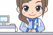 女子高生、女子大生のコンビニ店員がいなくなってきてる理由がコレ！！
