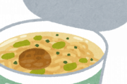 【ウマウマ】一番うまいカップラーメンはｗｗｗｗｗｗｗｗｗｗｗｗｗｗｗｗ