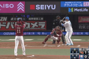 西武おかわりさんの美しい同点ホームラン！