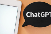 ChatGPTに特定の名前を入力すると回答を拒否する謎の現象が発生していた