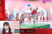 【櫻坂46】松田里奈＆関有美子のやらかしにツボる森田ひかるw