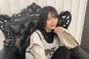 【櫻坂46】森田ひかる、今回のツアーで1番好きな衣装は...
