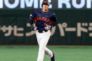 【WBC】侍ジャパンが7-1で豪に圧勝！大谷衝撃3点弾＆山本4回無失点8奪三振！4戦4勝の首位で準々決勝進出