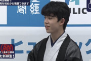 藤井聡太「母さんただいま…」