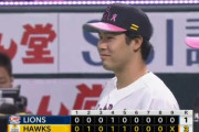 【ソフトバンク対西武7回戦】ソフトバンクが３－１で西武に勝利しカード勝ち越し！藤井４勝目！中村晃は猛打賞！西武・隅田は５回途中３失点で５敗目