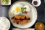 【悲報】フリーターワイ「100円朝食で^_^」大学食堂ババア「学生証の提示お願いします」ワイ「…」→結果