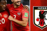 海外の反応：日本代表、カナダとの親善試合決定！カナダ人「日本が大好きなんだ」「アジアサッカー界の巨人」
