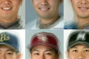 【画像】日本の各球団の平均顔が公開されるwwwywwwywwwy
