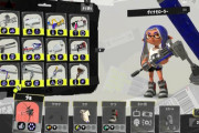 お前らスプラトゥーン3で何のブキ使うんや？