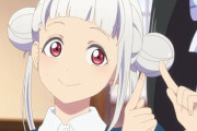 「サークル活動行ってくるね」←一番信用できるラブライブ！キャラ