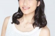 【画像あり】美人声優・久保田未夢さんの足裏w w w