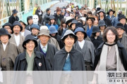 金田一耕助のコスプレ、全員集合　倉敷市で3年ぶり開催