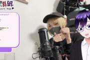 【悲報】「実写系Vtuber」とかいう理解不能な存在が流行り始める