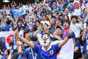 【悲報】国民「ワールドカップ楽しかったわ！サッカーっておもろいんやな！ほな4年後！w」←これ…