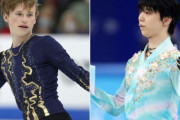 元五輪王者ヤグディンが羽生結弦の“４回転アクセル”を否定！「口を開くたびにバカ丸出しだ」欧州名物記者が激怒