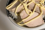 鳥チャーシュー丼、うますぎる（※画像あり）