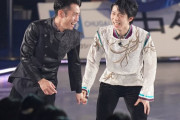 羽生結弦 が 高橋大輔 を呼び寄せて実現！ “サプライズ共演” で感謝の場内１周