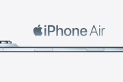 【悲報】iPhone Air、売れなすぎて一時製造停止へ