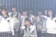 【NMB48】大田莉央奈卒業公演まとめ。「自分自身が変わるきっかけをたくさん頂いた」【メッセージ全文掲載】