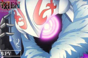 楽韓さん、本日の動向 - サイレン（少年ジャンプの）がアニメ化……令和8年に？ テレカ使ってるけど？