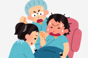 【閲覧注意】昔の出産方法、ガチでエグすぎる・・・。