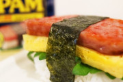 【悲報】実家で何気なく食べまくっていたSPAM、まさかの1缶470円ｗｗｗｗｗｗ