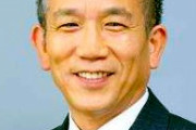 妻をＤＶした元マクド社長原田泳幸　略式起訴され30万円の罰金