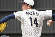 【ＷＢＣ】佐々木朗希「ローテ改編」の可能性浮上　突然のブルペン乱調で露呈した不安