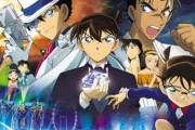 『名探偵コナン 紺青の拳』、さすがにシンガポール壊しすぎで現地から怒られない？　→　シンガポールの人に聞いてみた結果ｗｗｗｗｗ