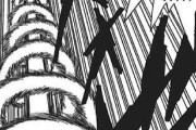 魔貫光殺砲って回りにグルグルあるけど、あれって必要？