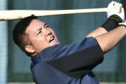 高木豊「山川穂高は中日には行かない。40本打てる山川も中日だと30本に。行きたくないと思う」