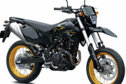 カワサキ、新型スーパーモタード「KLX230SM」を10月15日に発売