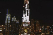 ◆画像◆ドバイの世界一高いビル「ブルジュ・ハリファ」がクリロナさんになる！