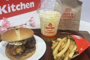 ハンバーガー屋さん「大阪をイメージしたハンバーガー作ったで」