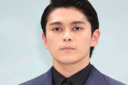 《兄とのW結婚から2年と経たず》眞栄田郷敦がスピード離婚！役者への強い思いからくる“ストイックさ”が原因か