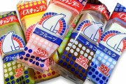 東日本の人間は「551のアイスキャンデー」を知らない
